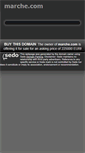 Mobile Screenshot of mail.marche.com